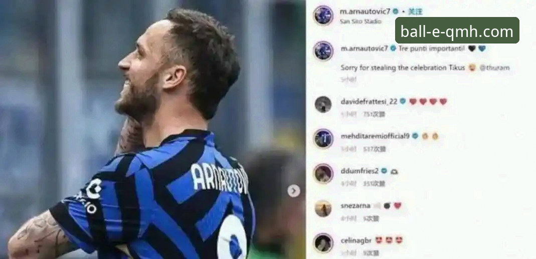 球盟会APP最新版本 国米铁卫阿坎吉处子球与零封哲学,球盟会APP最新版本带来深度赛事解析新体验